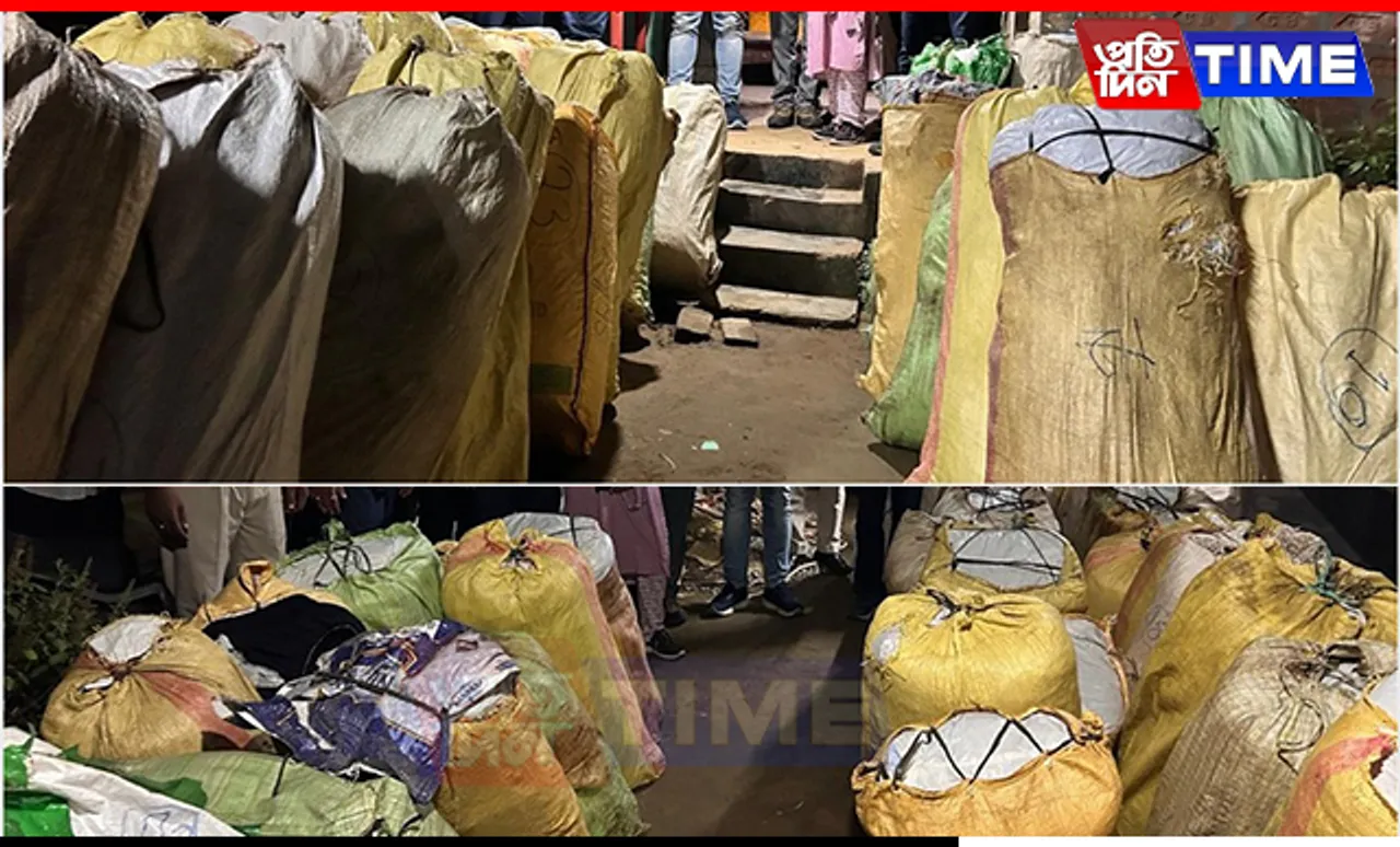 Massive Ganja Seizure in Assam: Anti-Smuggling Unit Recovers 511 Kgs
